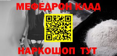 СК Абакан