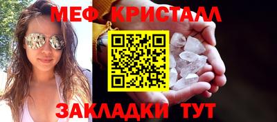 СК Абакан