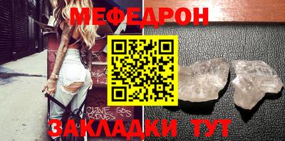хмурый Азнакаево