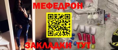 хмурый Азнакаево
