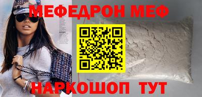 СК Абакан