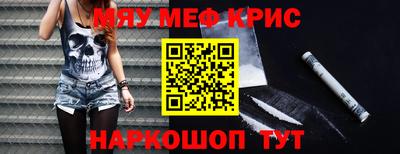 хмурый Азнакаево
