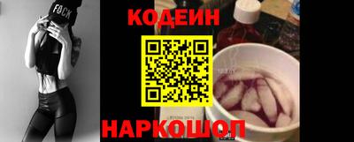 СК Абакан