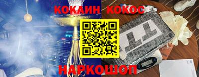 хмурый Азнакаево