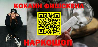 хмурый Азнакаево