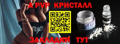 СК Абакан