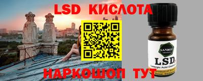 дмт Пыть-Ях