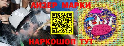 СК Абакан