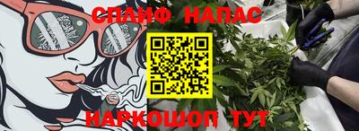 хмурый Азнакаево