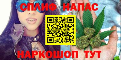 хмурый Азнакаево
