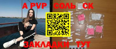хмурый Азнакаево