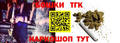 хмурый Азнакаево