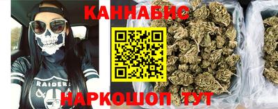 СК Абакан
