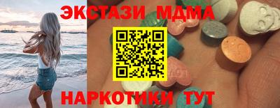 хмурый Азнакаево