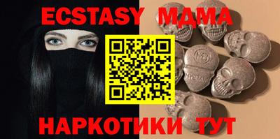 СК Абакан