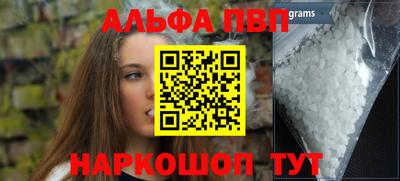 хмурый Азнакаево