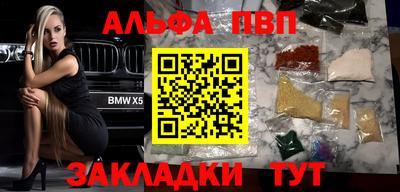 хмурый Азнакаево