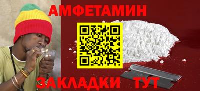 дмт Пыть-Ях