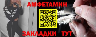 хмурый Азнакаево