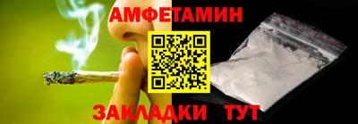 СК Абакан
