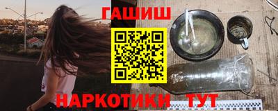 СК Абакан
