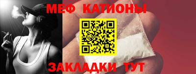 СК Абакан