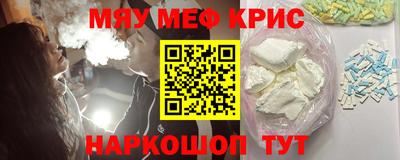 хмурый Азнакаево